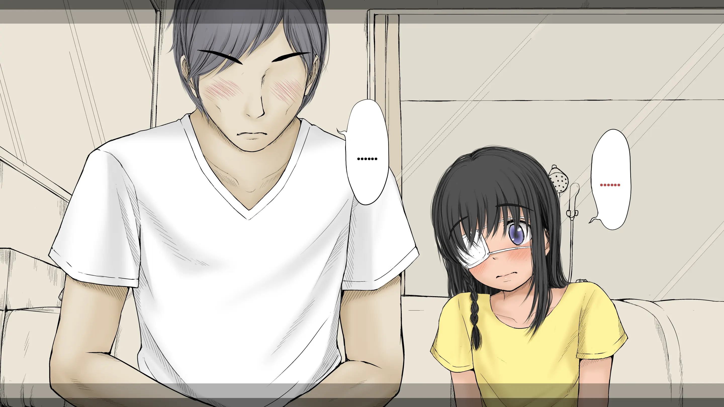 Boku No Aisuru Inaka No Shoujo. 3 내가 사랑하는 시골의 소녀 3